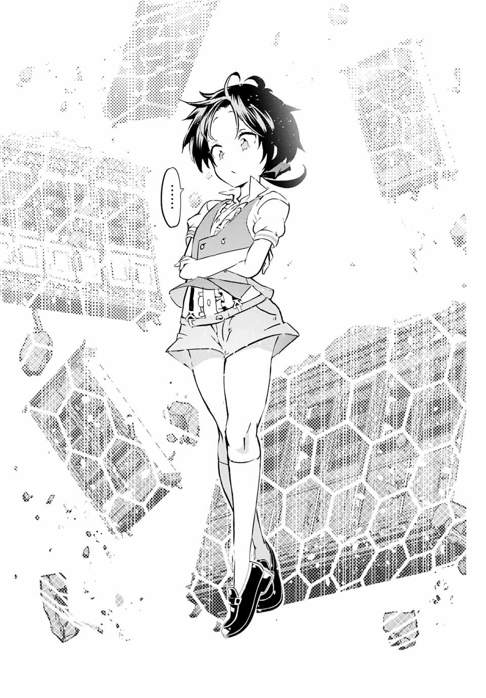 Tensei Shitara dai Nana Ouji dattanode, Kimamani Majutsu o Kiwamemasu Chapter 1 page 58 - Chapter 1: I was reincarnated as the 7th Prince