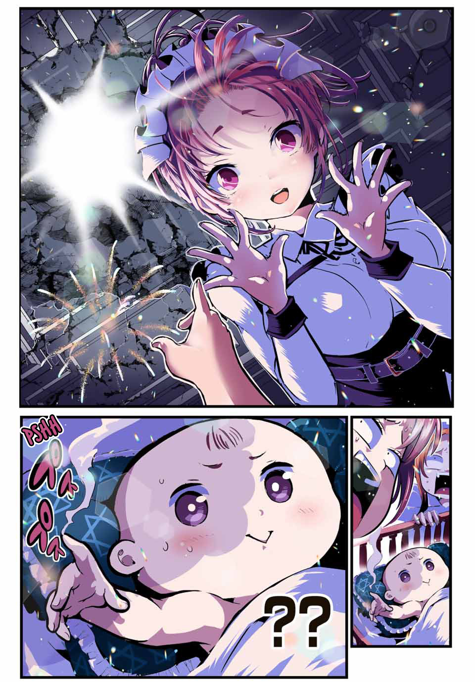 Tensei Shitara dai Nana Ouji dattanode, Kimamani Majutsu o Kiwamemasu Chapter 1 page 9 - Chapter 1: I was reincarnated as the 7th Prince