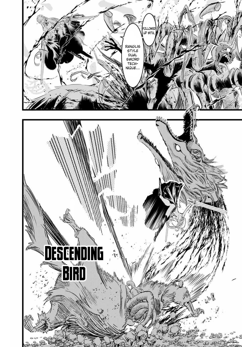 Tensei Shitara dai Nana Ouji dattanode, Kimamani Majutsu o Kiwamemasu Chapter 10 page 13 - Chapter 10: The Majin Attacks