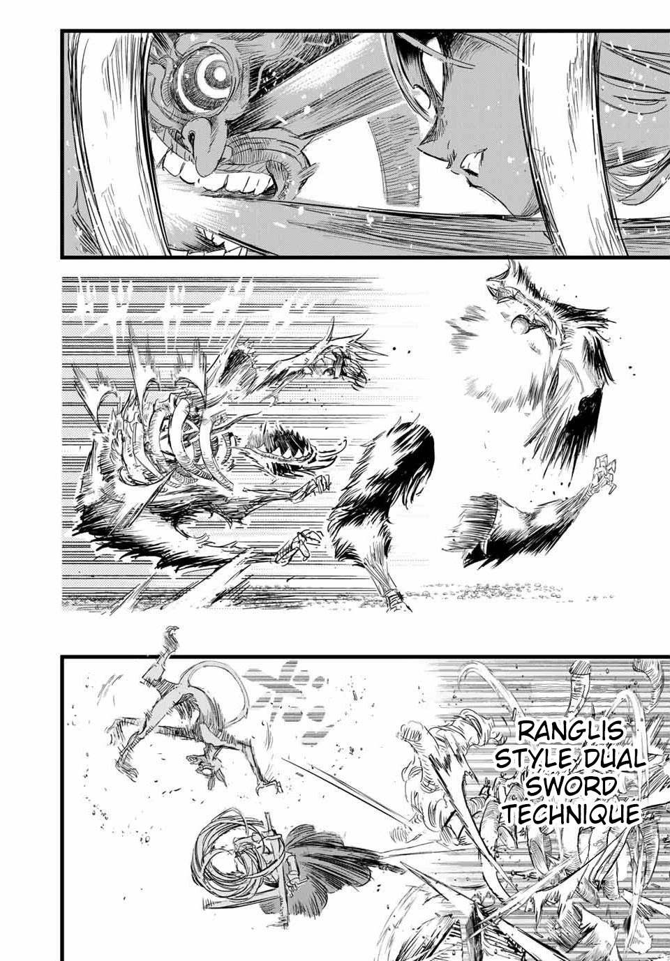 Tensei Shitara dai Nana Ouji dattanode, Kimamani Majutsu o Kiwamemasu Chapter 10 page 15 - Chapter 10: The Majin Attacks