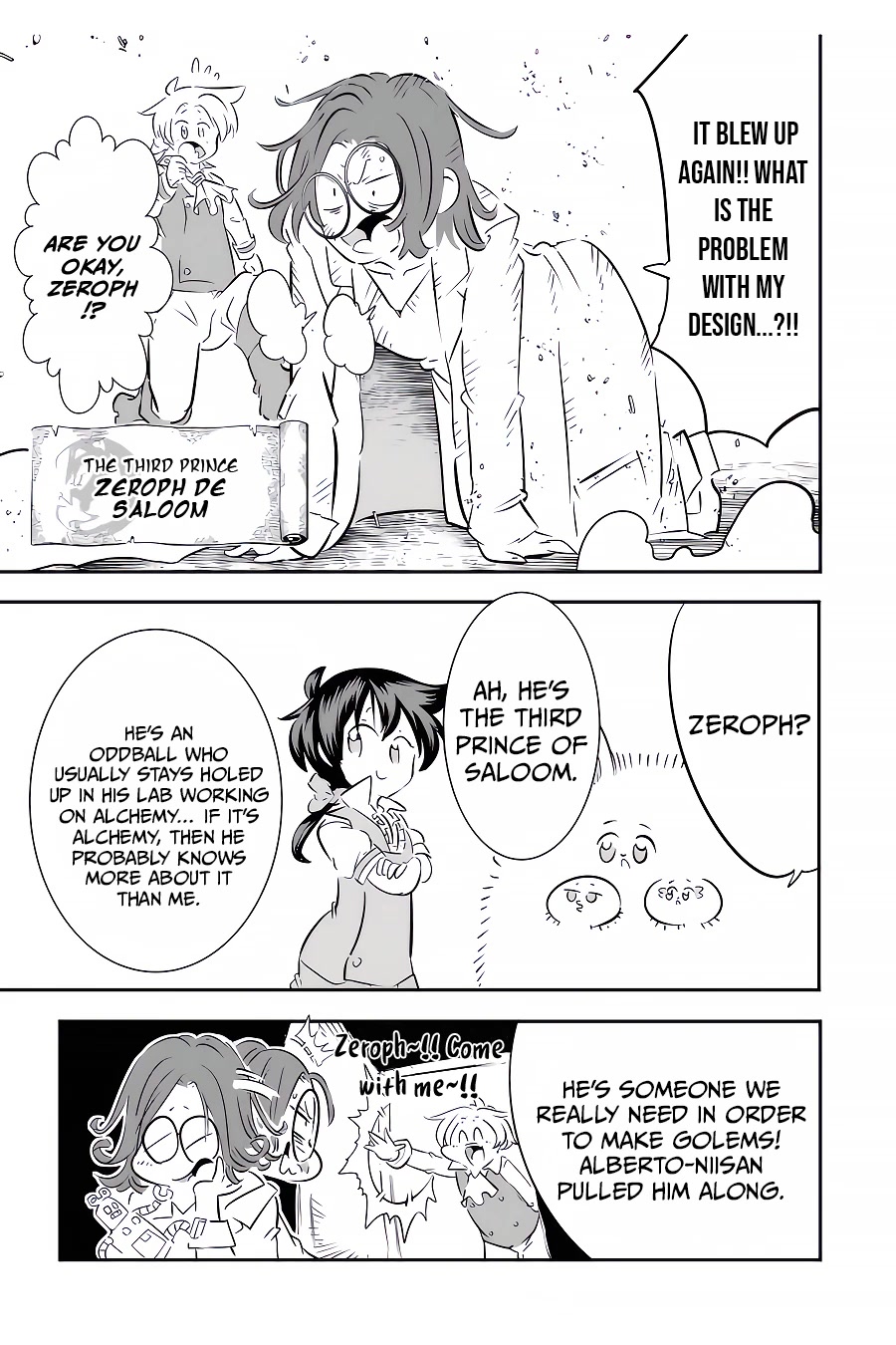 Tensei Shitara dai Nana Ouji dattanode, Kimamani Majutsu o Kiwamemasu Chapter 100 page 20 - Chapter 100