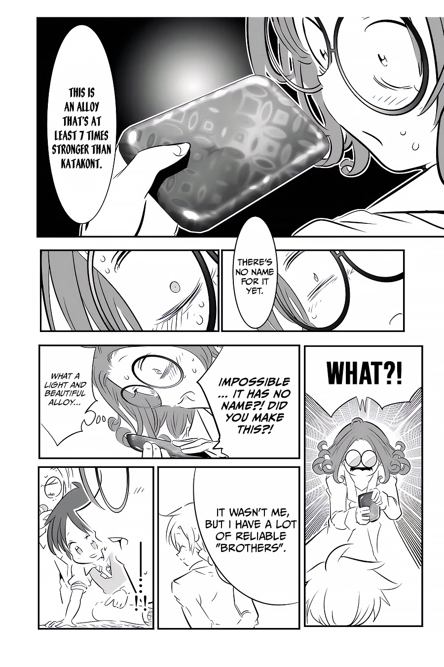 Tensei Shitara dai Nana Ouji dattanode, Kimamani Majutsu o Kiwamemasu Chapter 101 page 7 - Chapter 101