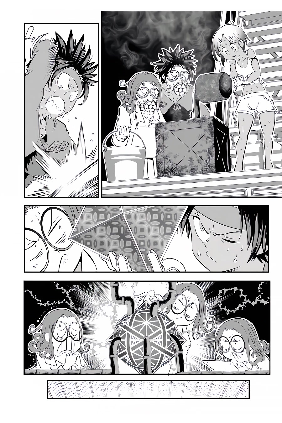 Tensei Shitara dai Nana Ouji dattanode, Kimamani Majutsu o Kiwamemasu Chapter 101 page 9 - Chapter 101