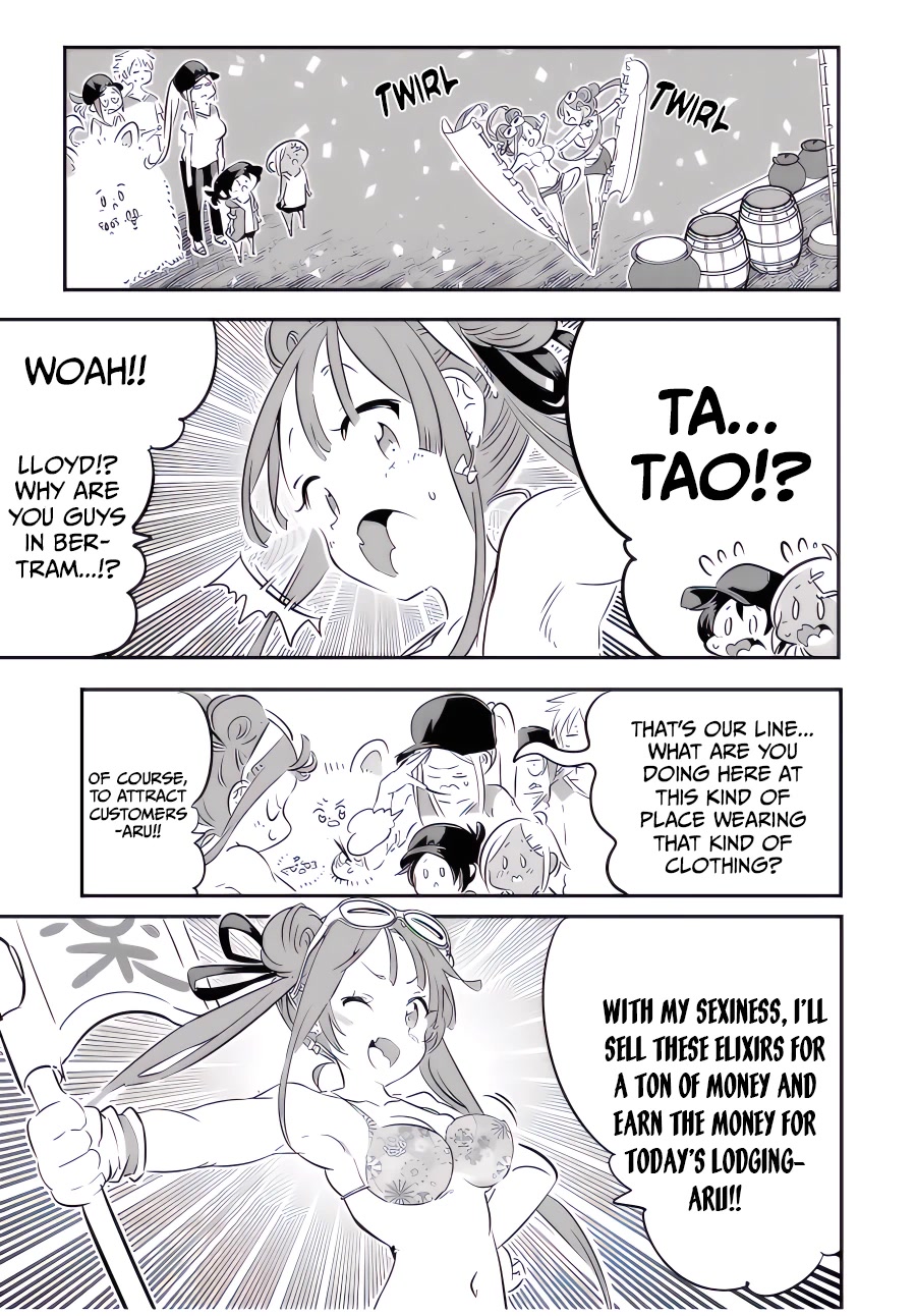 Tensei Shitara dai Nana Ouji dattanode, Kimamani Majutsu o Kiwamemasu Chapter 105 page 11 - Chapter 105