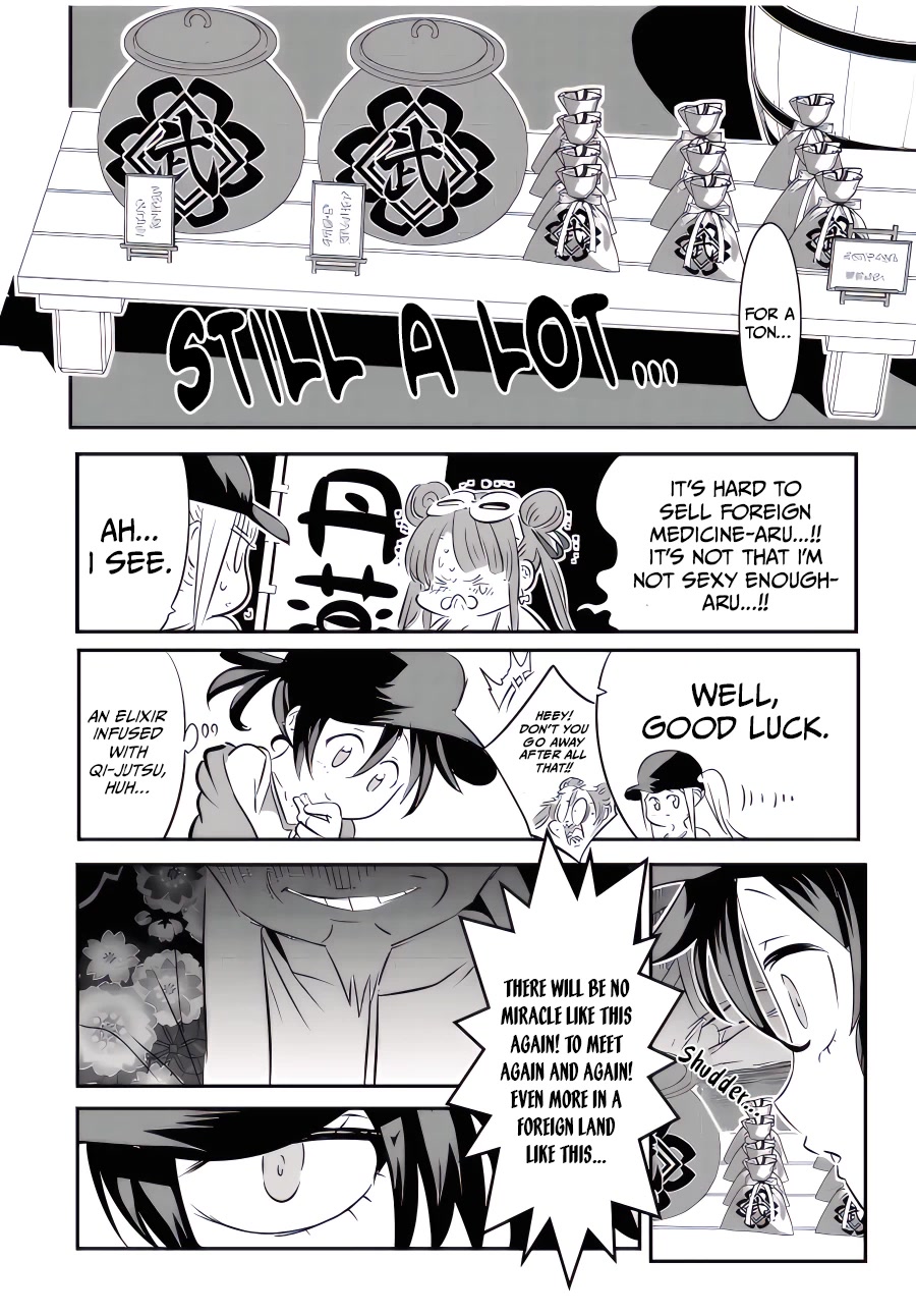 Tensei Shitara dai Nana Ouji dattanode, Kimamani Majutsu o Kiwamemasu Chapter 105 page 12 - Chapter 105