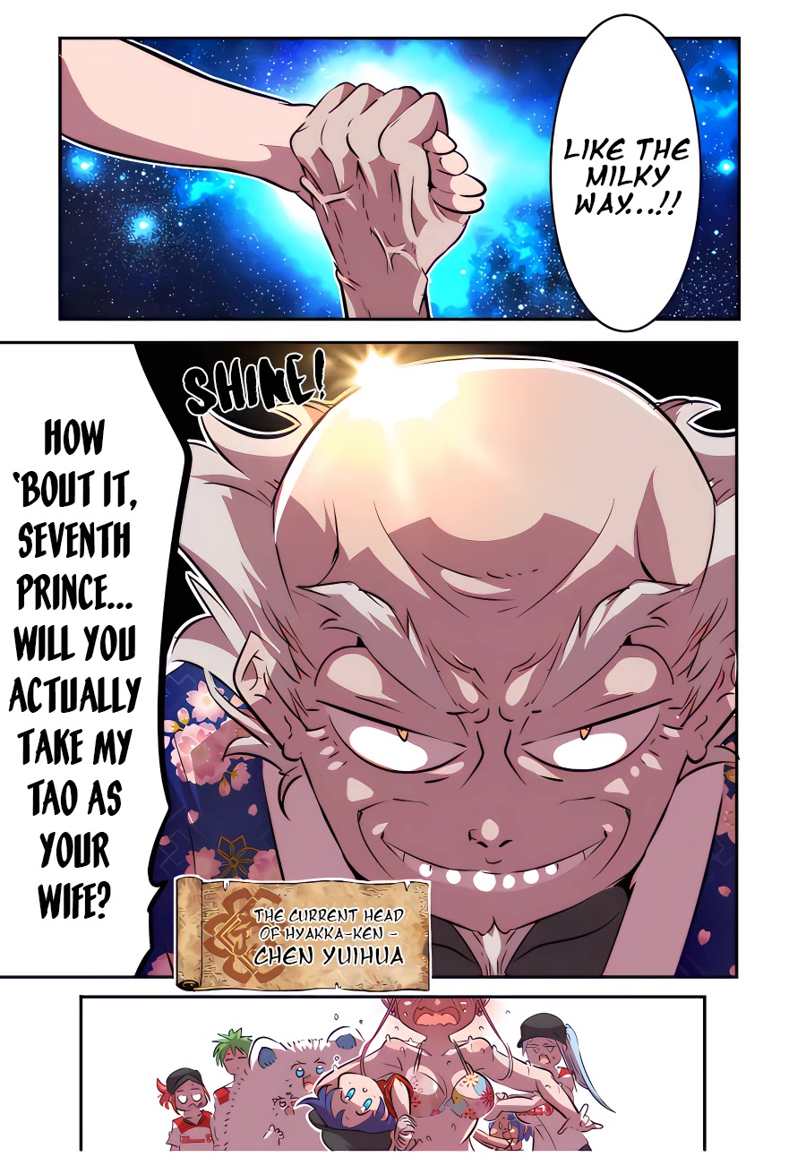 Tensei Shitara dai Nana Ouji dattanode, Kimamani Majutsu o Kiwamemasu Chapter 105 page 15 - Chapter 105