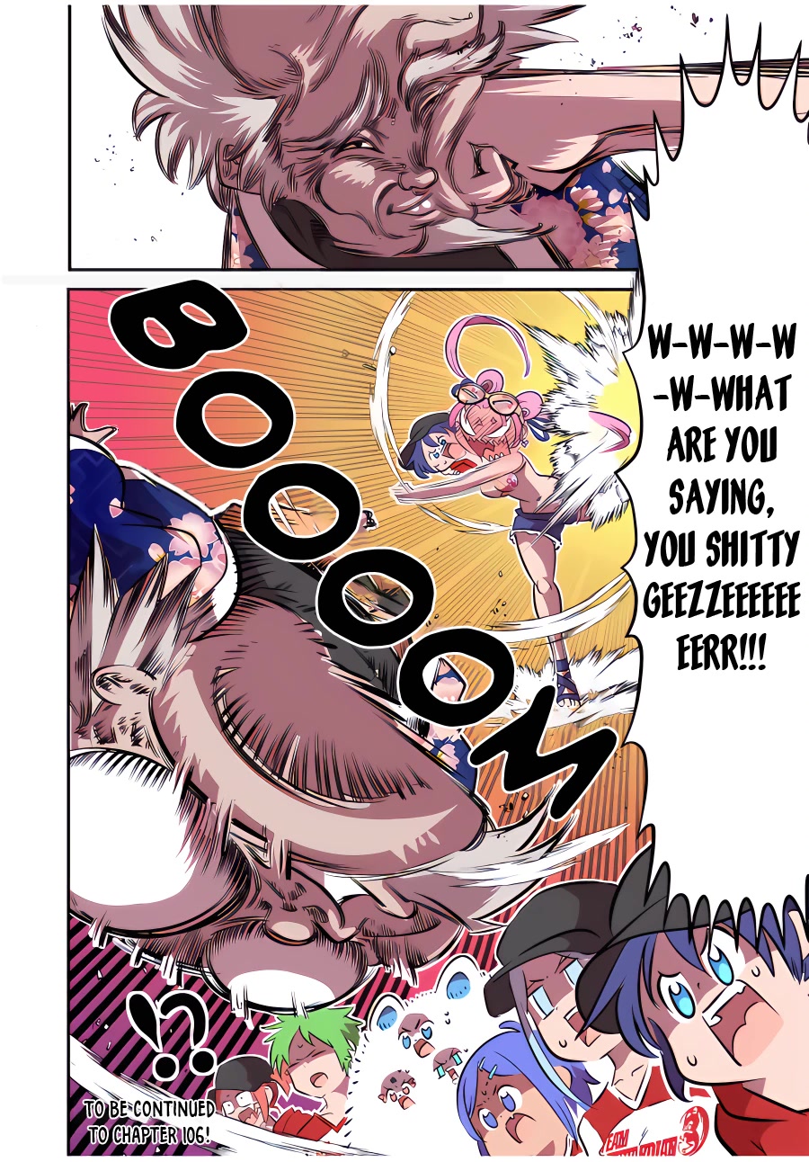 Tensei Shitara dai Nana Ouji dattanode, Kimamani Majutsu o Kiwamemasu Chapter 105 page 16 - Chapter 105