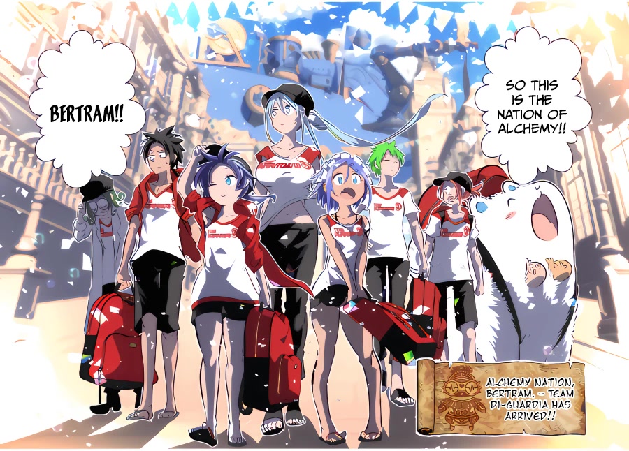 Tensei Shitara dai Nana Ouji dattanode, Kimamani Majutsu o Kiwamemasu Chapter 105 page 3 - Chapter 105