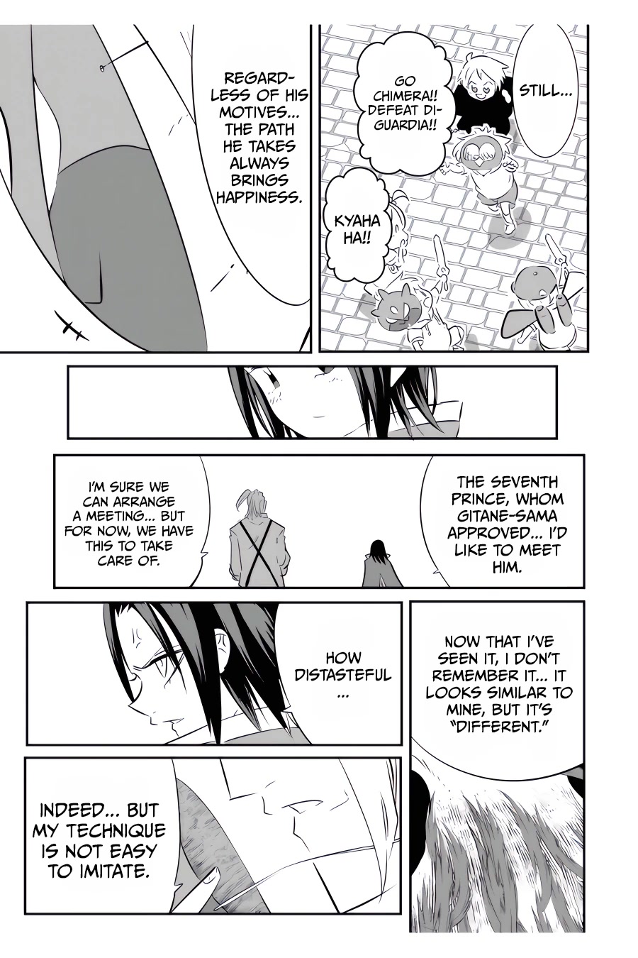 Tensei Shitara dai Nana Ouji dattanode, Kimamani Majutsu o Kiwamemasu Chapter 106 page 14 - Chapter 106