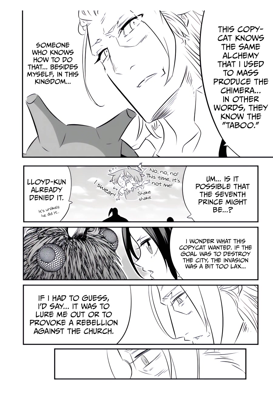 Tensei Shitara dai Nana Ouji dattanode, Kimamani Majutsu o Kiwamemasu Chapter 106 page 15 - Chapter 106