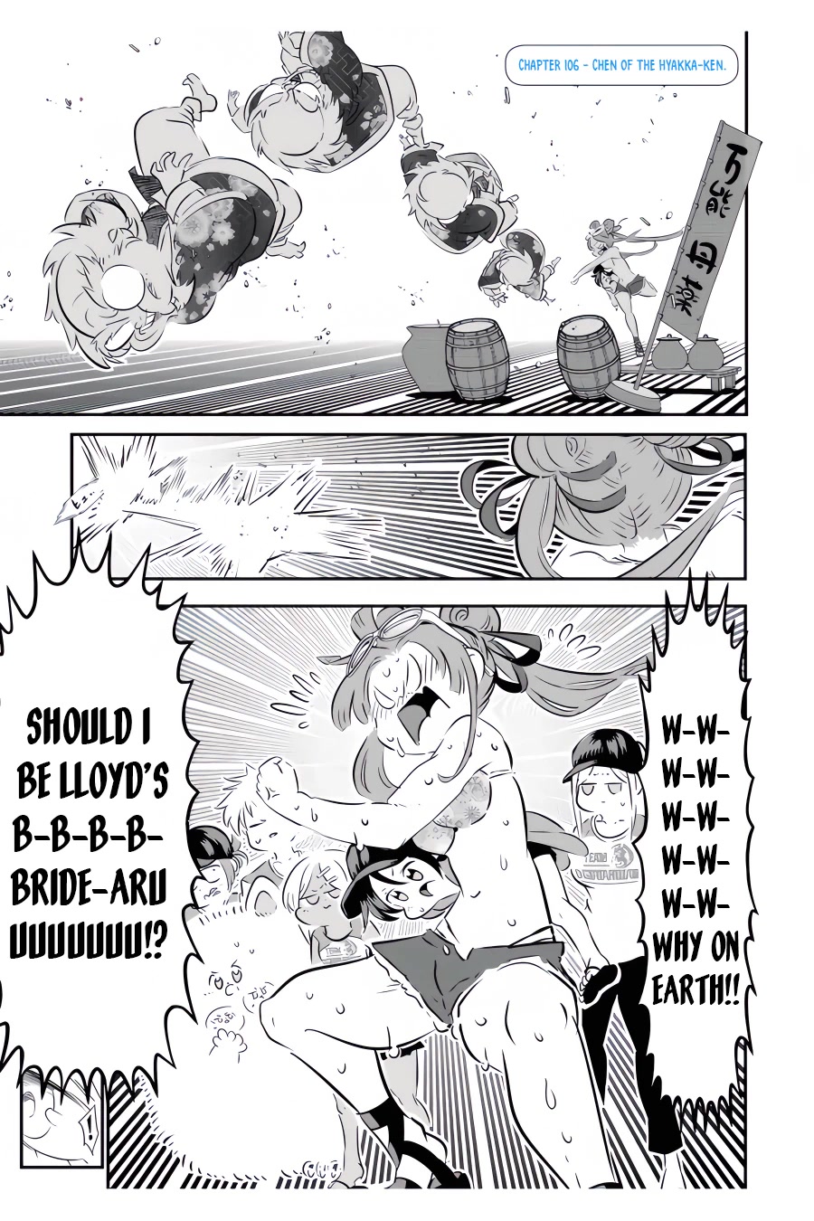 Tensei Shitara dai Nana Ouji dattanode, Kimamani Majutsu o Kiwamemasu Chapter 106 page 2 - Chapter 106