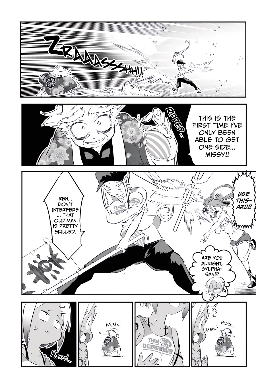 Tensei Shitara dai Nana Ouji dattanode, Kimamani Majutsu o Kiwamemasu Chapter 106 page 5 - Chapter 106
