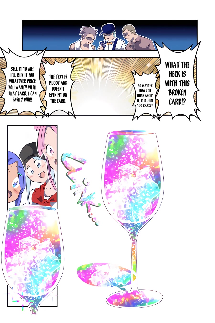 Tensei Shitara dai Nana Ouji dattanode, Kimamani Majutsu o Kiwamemasu Chapter 107 page 12 - Chapter 107