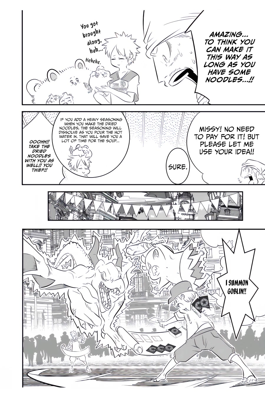Tensei Shitara dai Nana Ouji dattanode, Kimamani Majutsu o Kiwamemasu Chapter 107 page 7 - Chapter 107