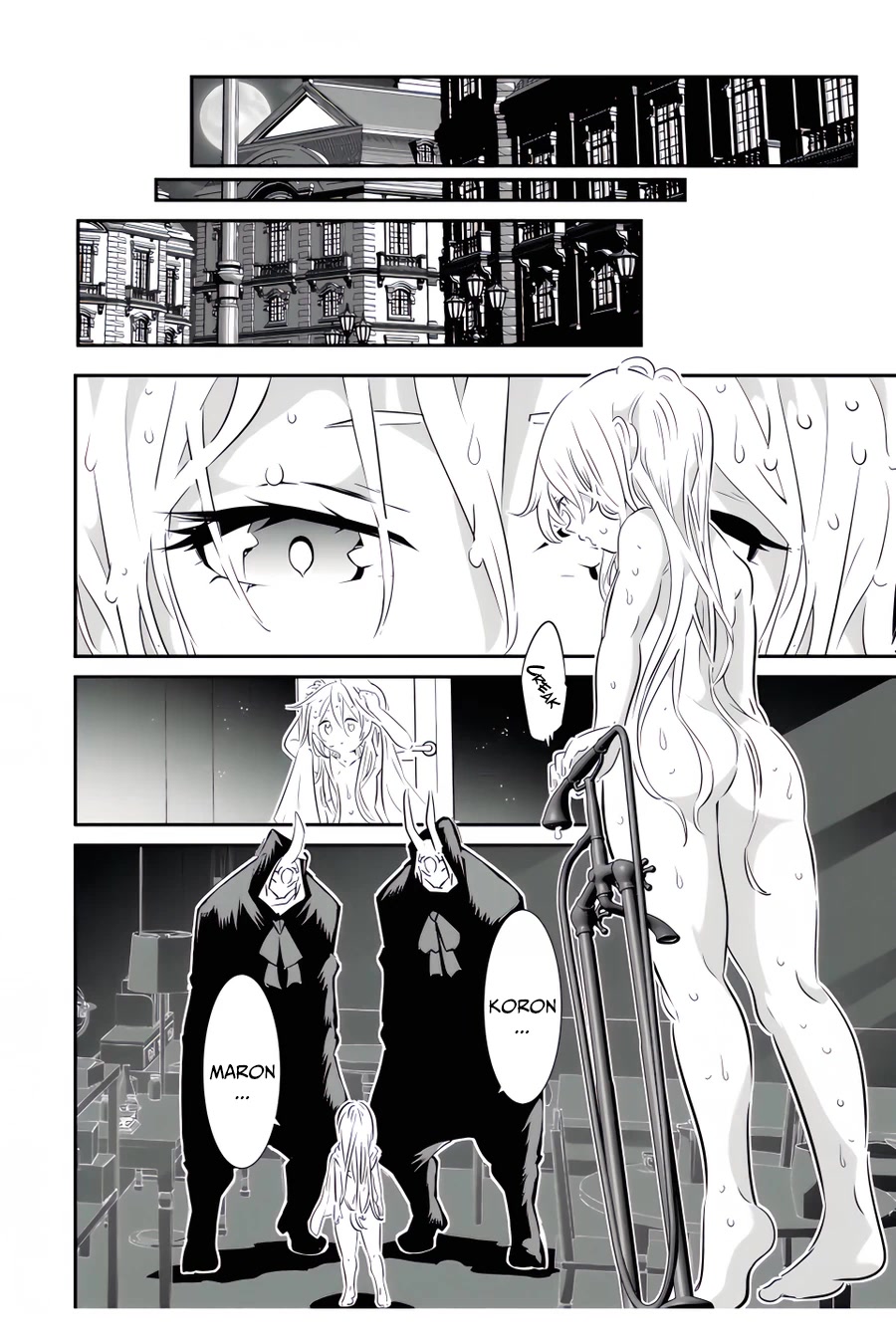 Tensei Shitara dai Nana Ouji dattanode, Kimamani Majutsu o Kiwamemasu Chapter 109 page 13 - Chapter 109
