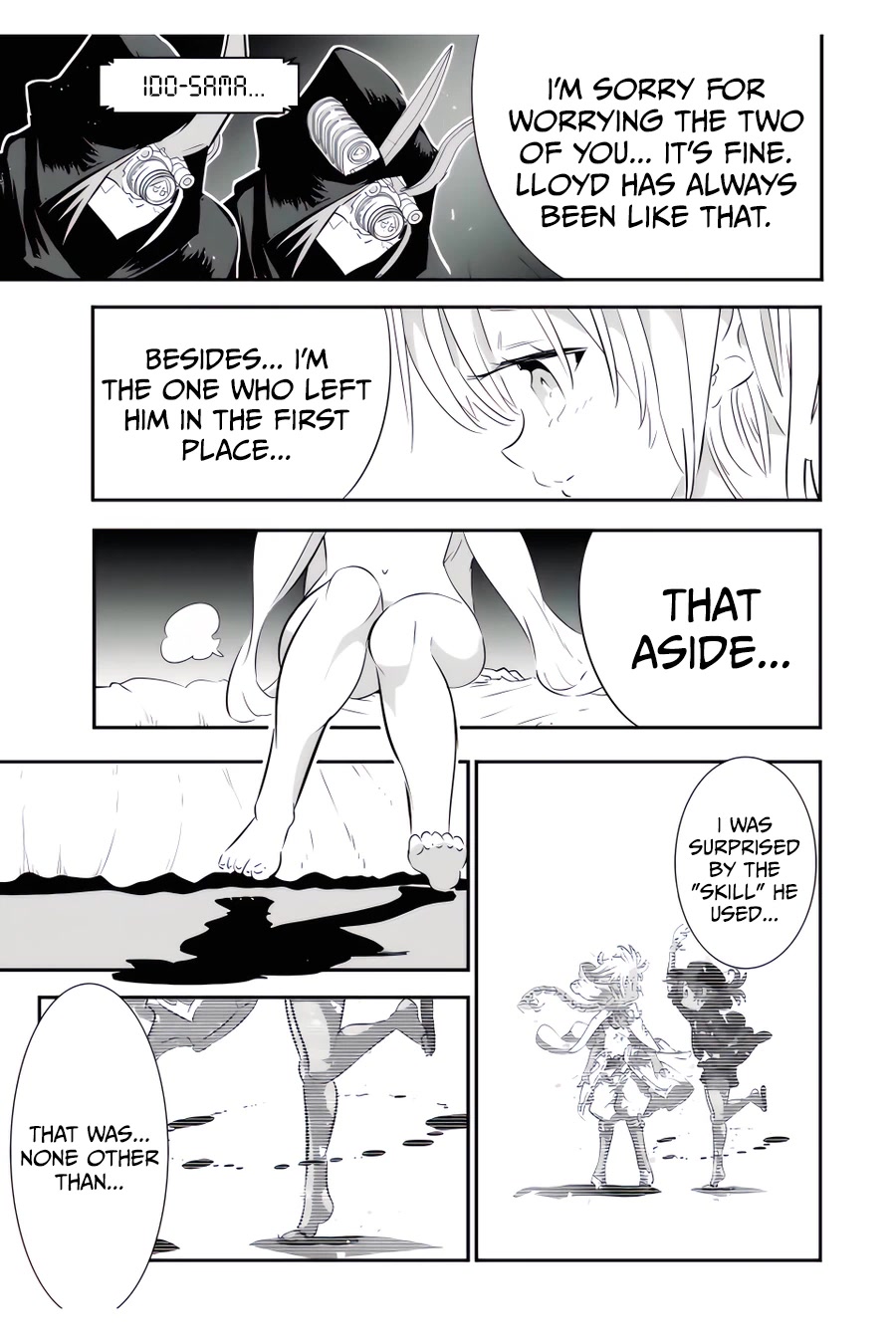Tensei Shitara dai Nana Ouji dattanode, Kimamani Majutsu o Kiwamemasu Chapter 109 page 14 - Chapter 109