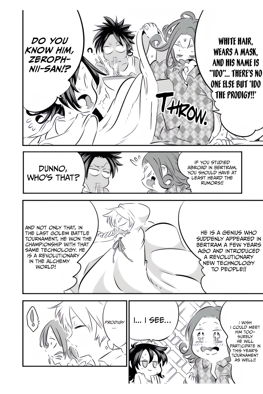 Tensei Shitara dai Nana Ouji dattanode, Kimamani Majutsu o Kiwamemasu Chapter 109 page 9 - Chapter 109