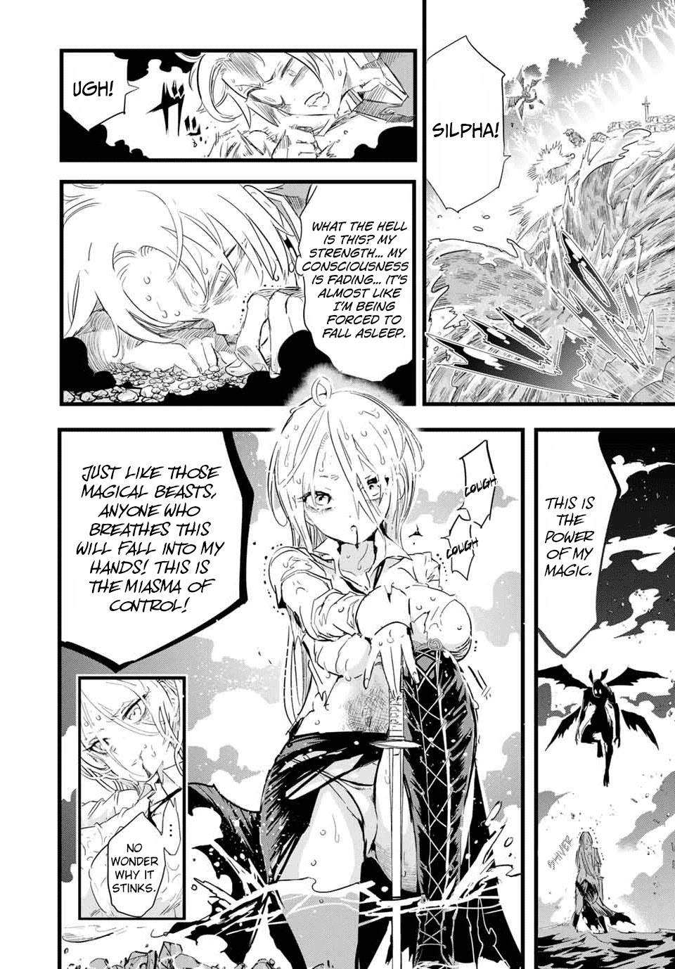 Tensei Shitara dai Nana Ouji dattanode, Kimamani Majutsu o Kiwamemasu Chapter 11 page 5 - Chapter 11: The Majin has been defeated...?