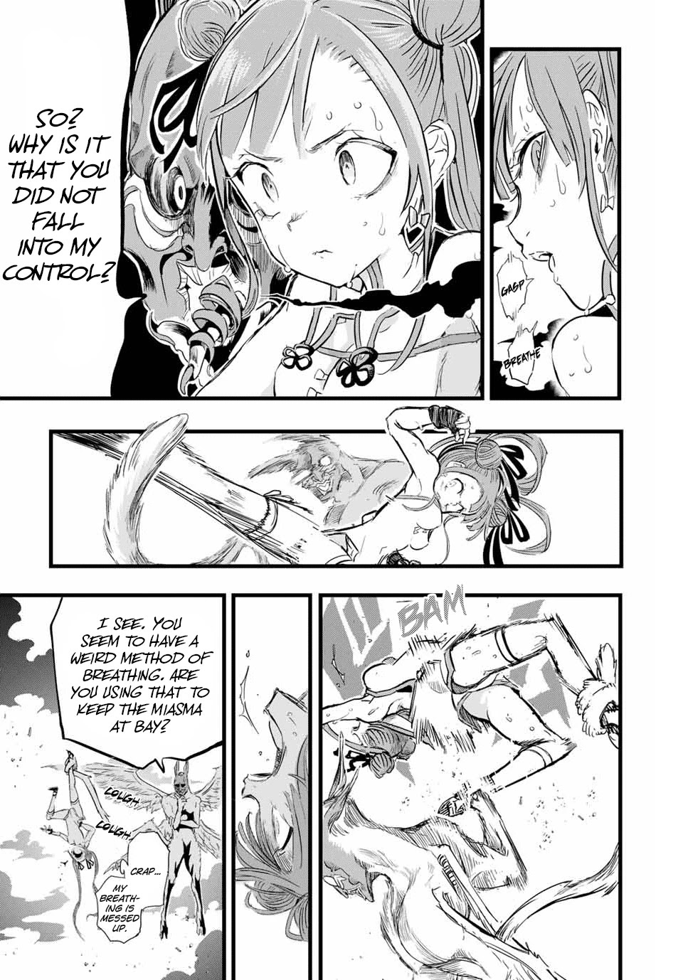 Tensei Shitara dai Nana Ouji dattanode, Kimamani Majutsu o Kiwamemasu Chapter 11 page 8 - Chapter 11: The Majin has been defeated...?