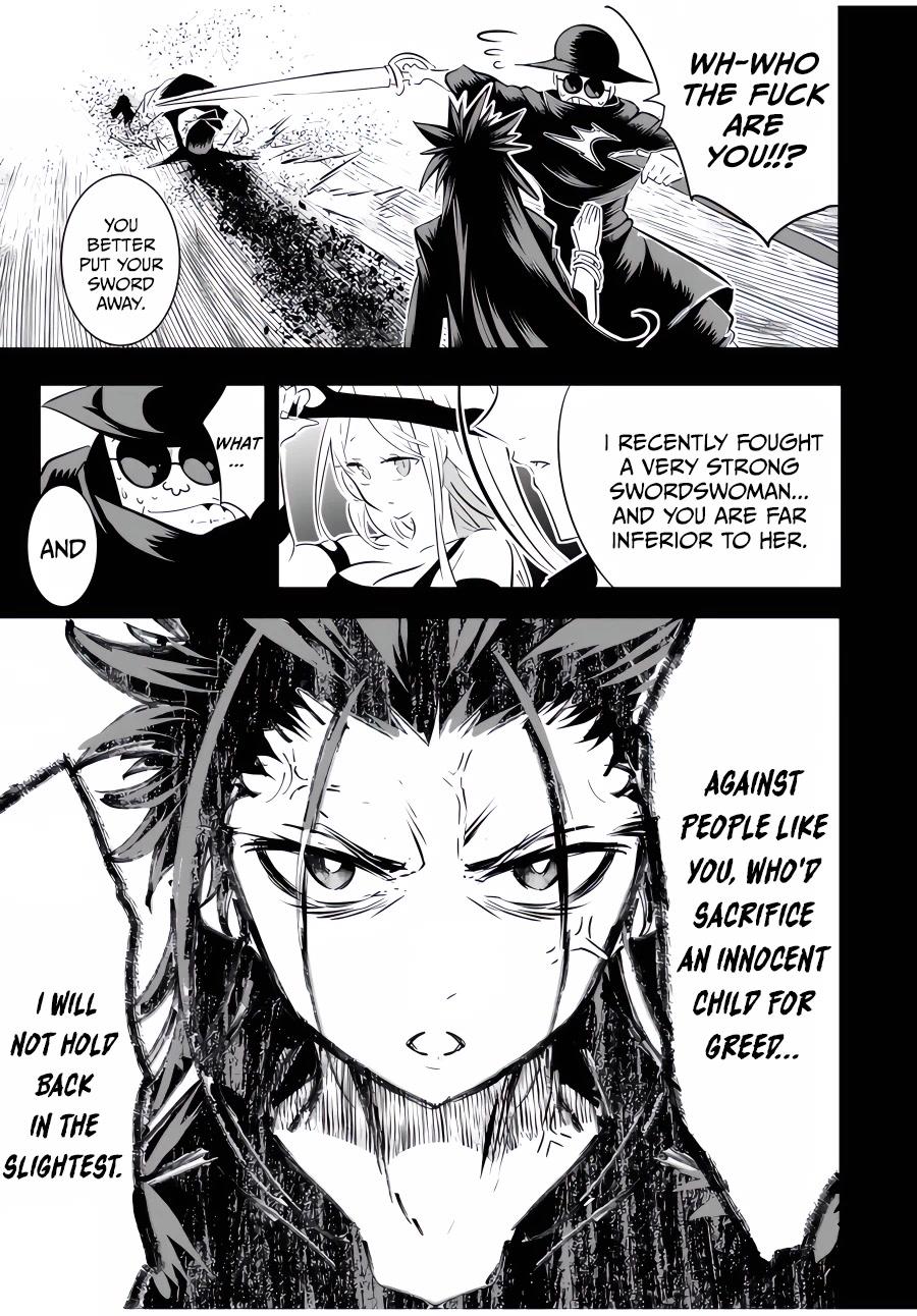 Tensei Shitara dai Nana Ouji dattanode, Kimamani Majutsu o Kiwamemasu Chapter 110 page 4 - Chapter 110