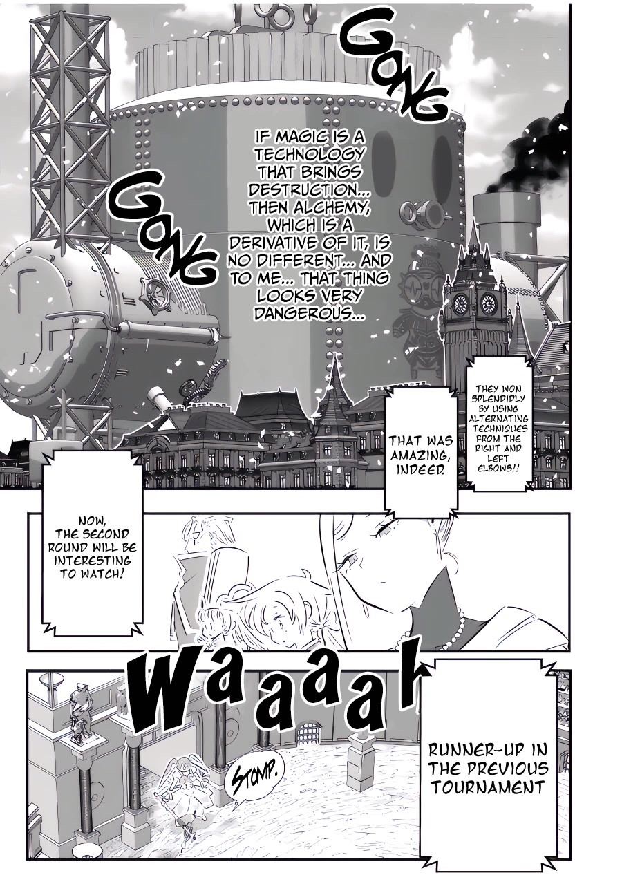 Tensei Shitara dai Nana Ouji dattanode, Kimamani Majutsu o Kiwamemasu Chapter 111 page 10 - Chapter 111