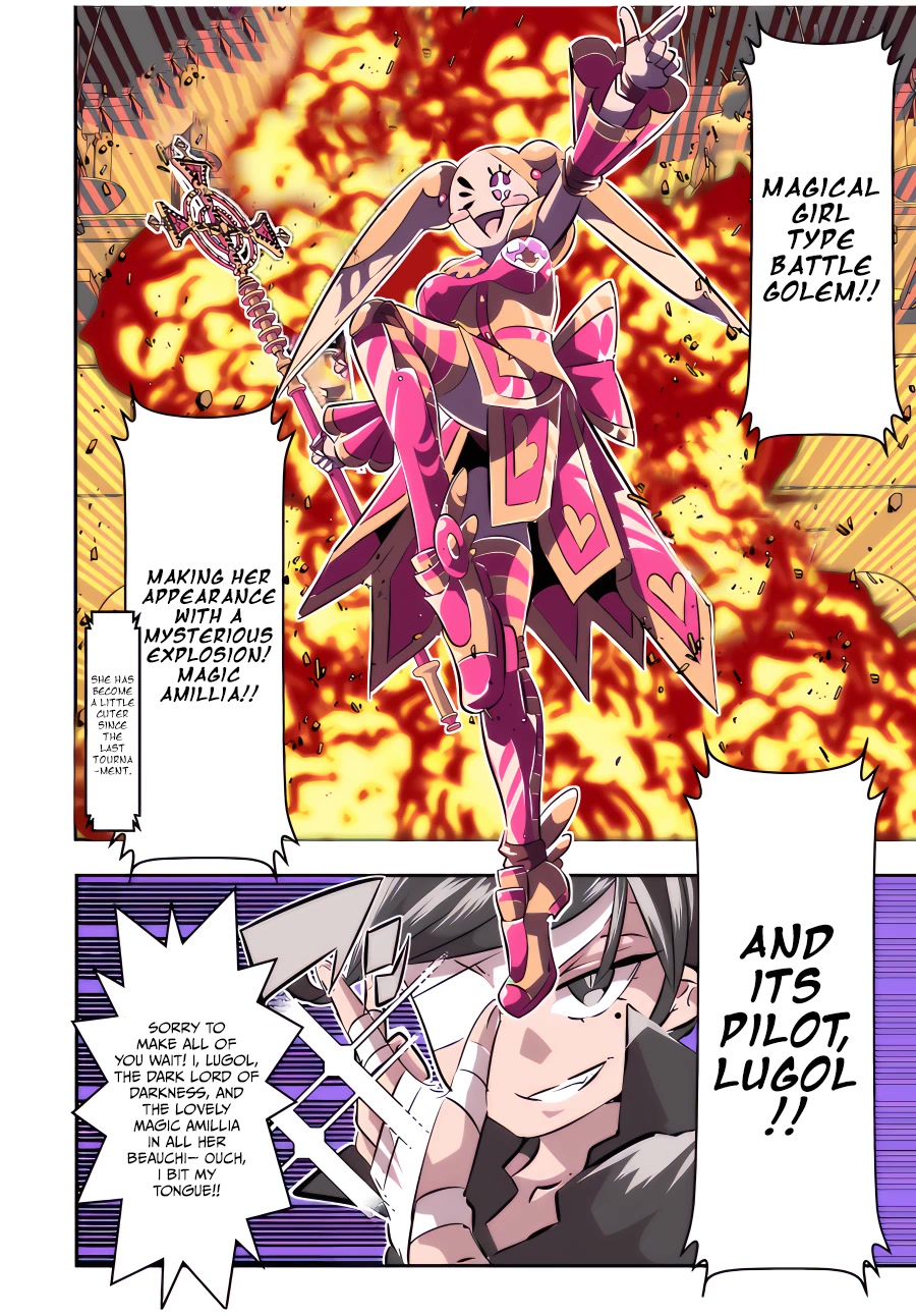 Tensei Shitara dai Nana Ouji dattanode, Kimamani Majutsu o Kiwamemasu Chapter 111 page 11 - Chapter 111
