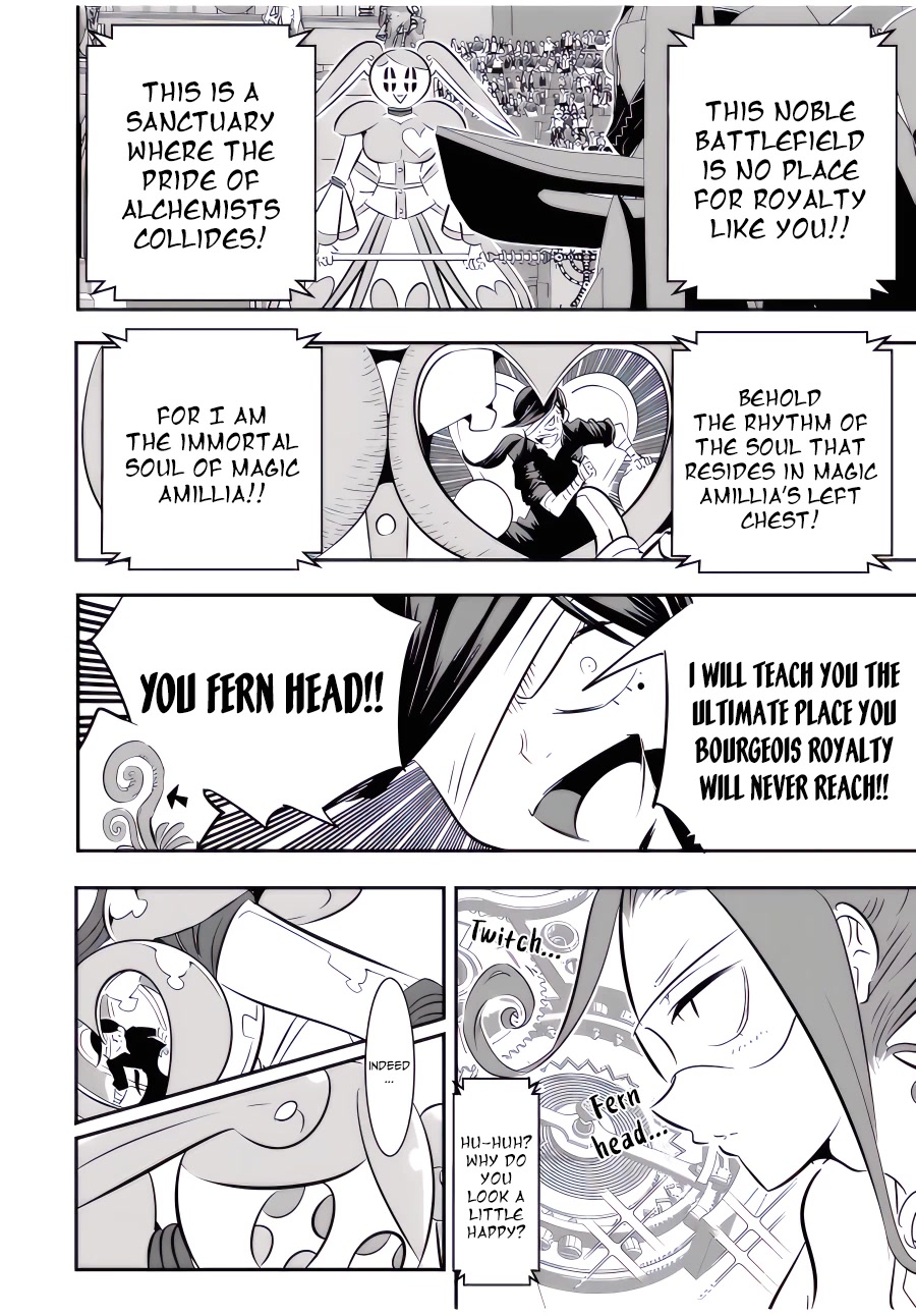 Tensei Shitara dai Nana Ouji dattanode, Kimamani Majutsu o Kiwamemasu Chapter 111 page 15 - Chapter 111