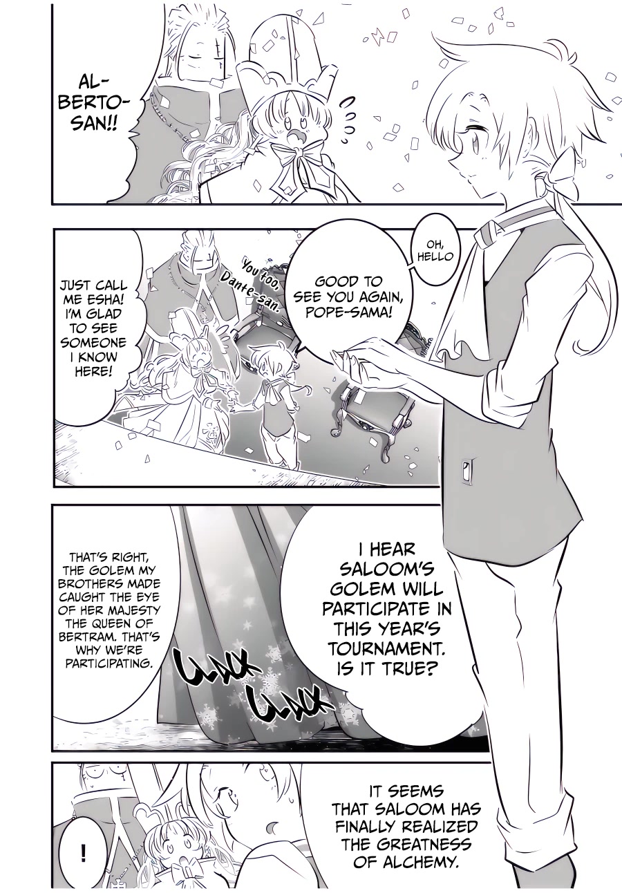 Tensei Shitara dai Nana Ouji dattanode, Kimamani Majutsu o Kiwamemasu Chapter 111 page 3 - Chapter 111