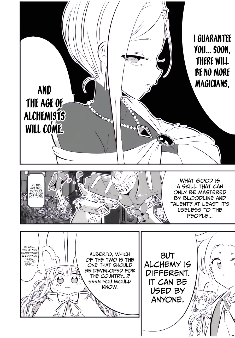 Tensei Shitara dai Nana Ouji dattanode, Kimamani Majutsu o Kiwamemasu Chapter 111 page 7 - Chapter 111