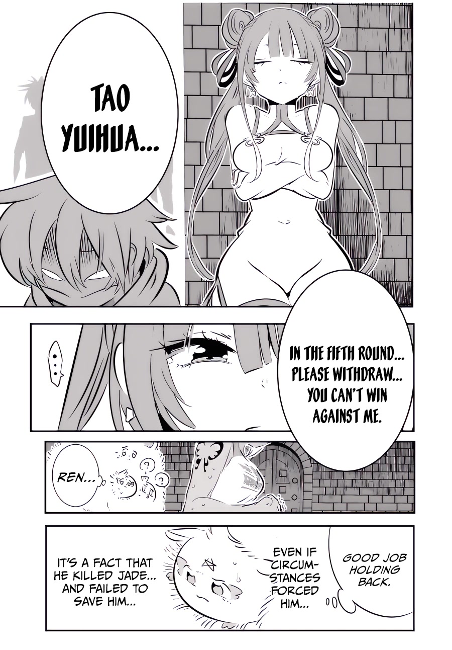 Tensei Shitara dai Nana Ouji dattanode, Kimamani Majutsu o Kiwamemasu Chapter 112 page 12 - Chapter 112