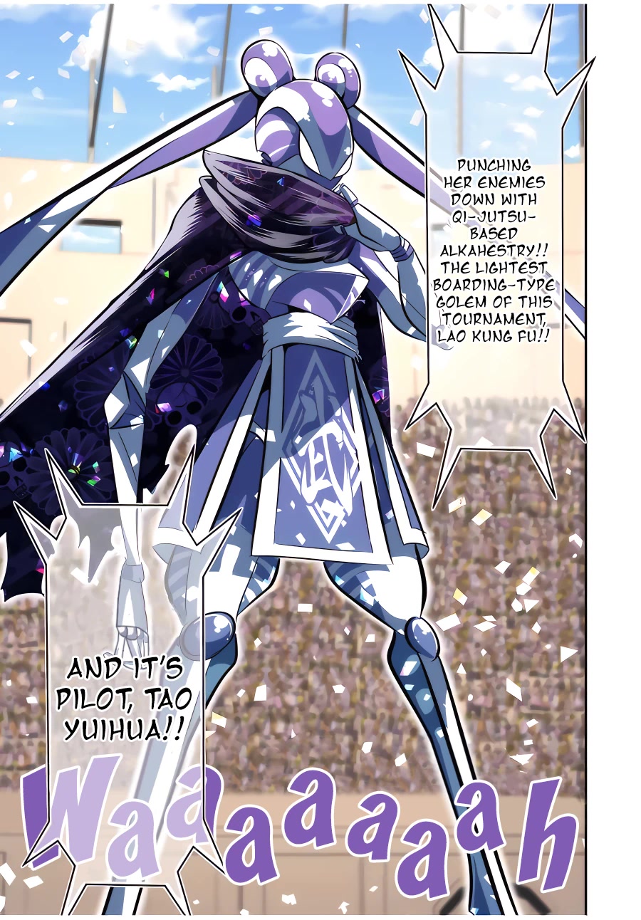 Tensei Shitara dai Nana Ouji dattanode, Kimamani Majutsu o Kiwamemasu Chapter 112 page 16 - Chapter 112