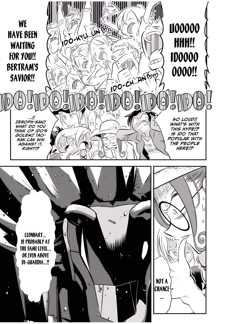 Tensei Shitara dai Nana Ouji dattanode, Kimamani Majutsu o Kiwamemasu Chapter 112 page 18 - Chapter 112