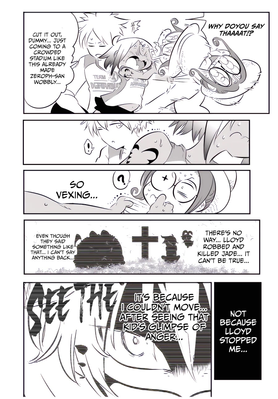 Tensei Shitara dai Nana Ouji dattanode, Kimamani Majutsu o Kiwamemasu Chapter 112 page 19 - Chapter 112