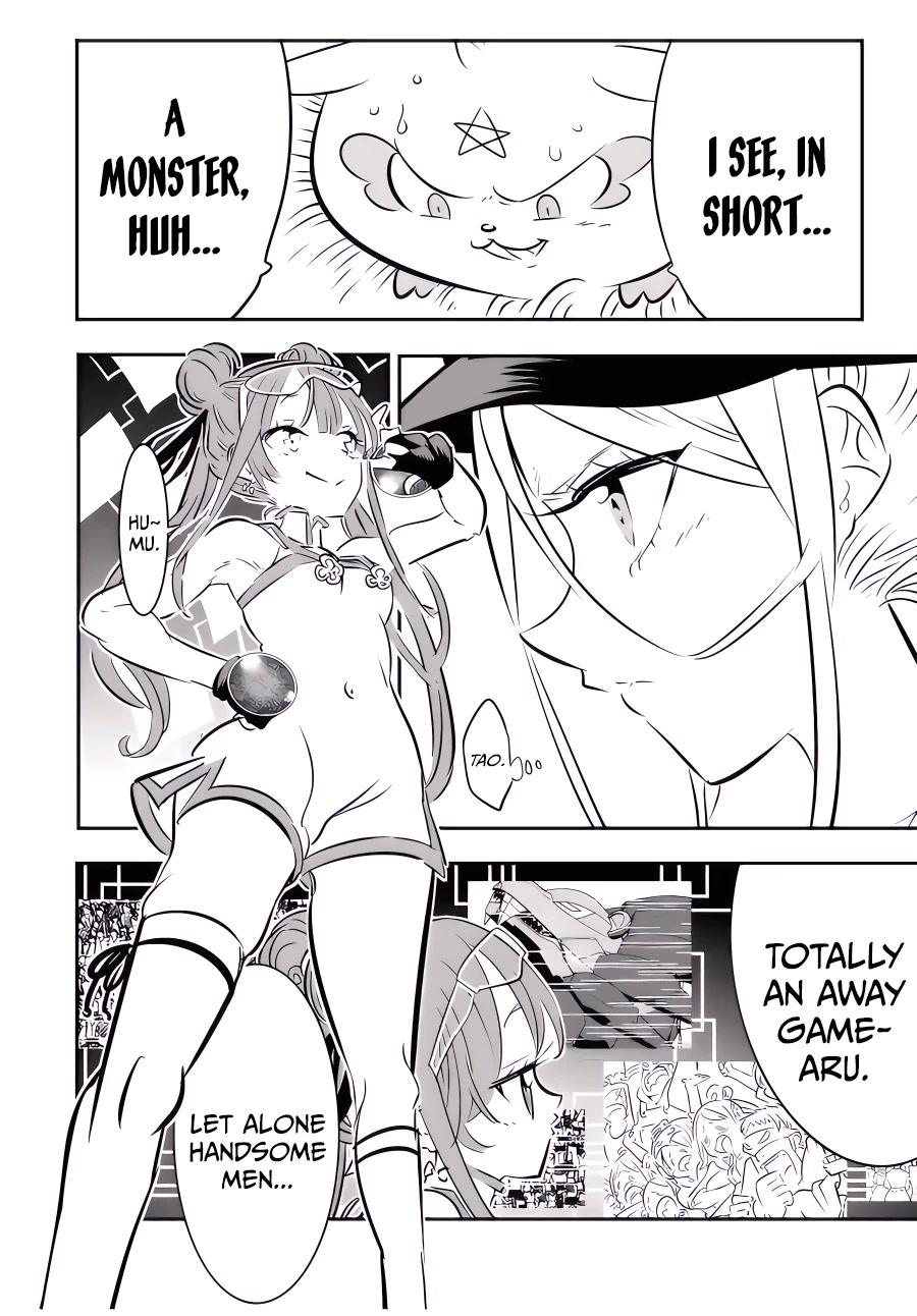 Tensei Shitara dai Nana Ouji dattanode, Kimamani Majutsu o Kiwamemasu Chapter 112 page 21 - Chapter 112