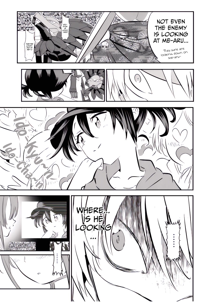 Tensei Shitara dai Nana Ouji dattanode, Kimamani Majutsu o Kiwamemasu Chapter 112 page 22 - Chapter 112