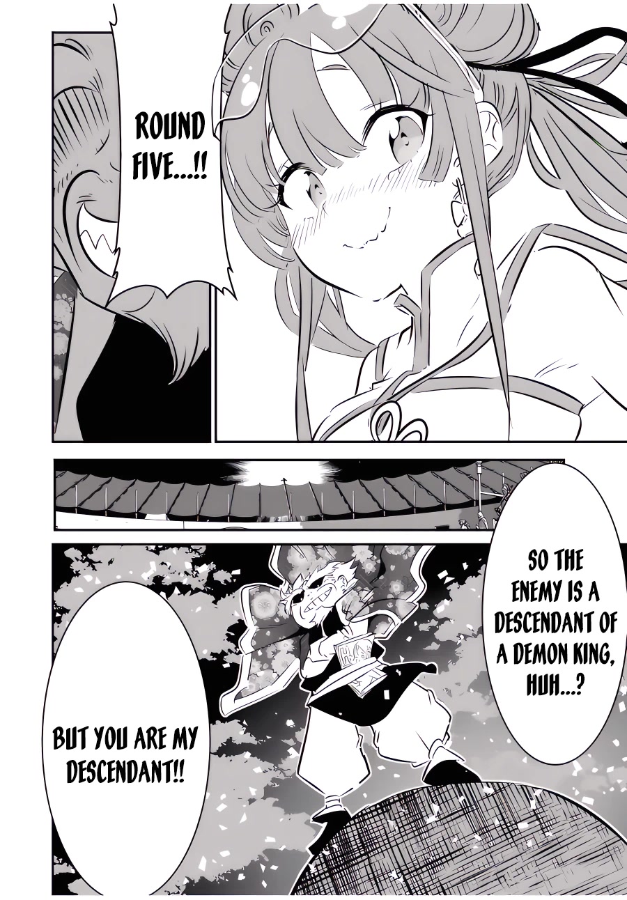Tensei Shitara dai Nana Ouji dattanode, Kimamani Majutsu o Kiwamemasu Chapter 112 page 23 - Chapter 112