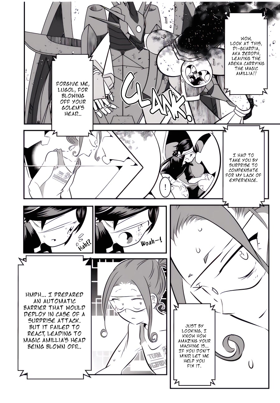 Tensei Shitara dai Nana Ouji dattanode, Kimamani Majutsu o Kiwamemasu Chapter 112 page 3 - Chapter 112