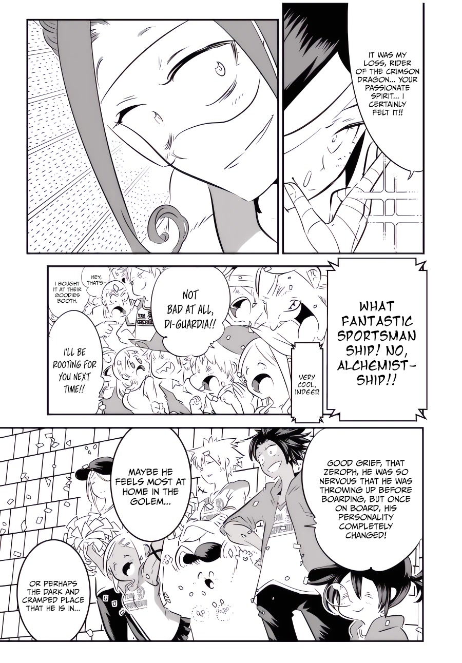 Tensei Shitara dai Nana Ouji dattanode, Kimamani Majutsu o Kiwamemasu Chapter 112 page 4 - Chapter 112