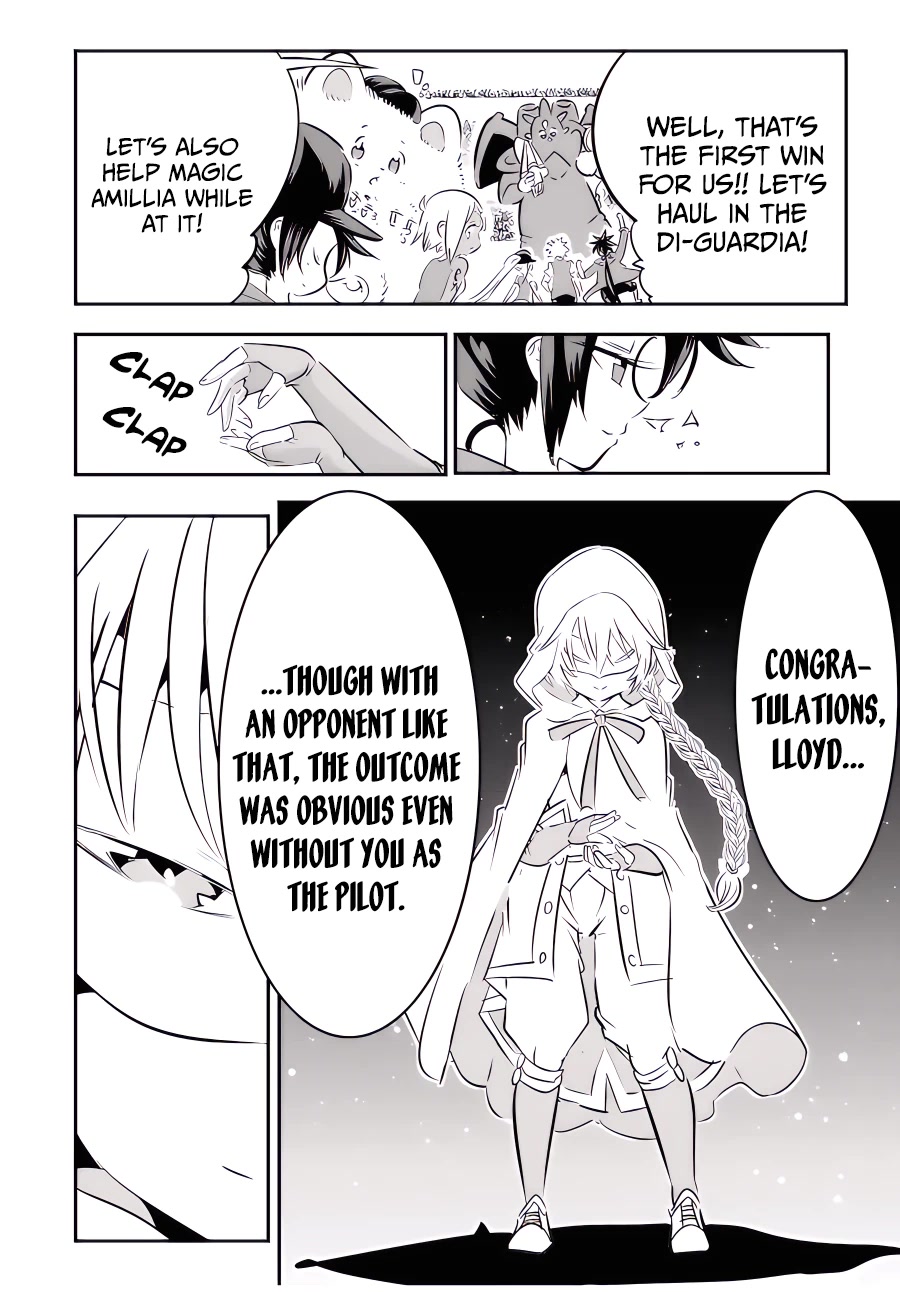 Tensei Shitara dai Nana Ouji dattanode, Kimamani Majutsu o Kiwamemasu Chapter 112 page 5 - Chapter 112
