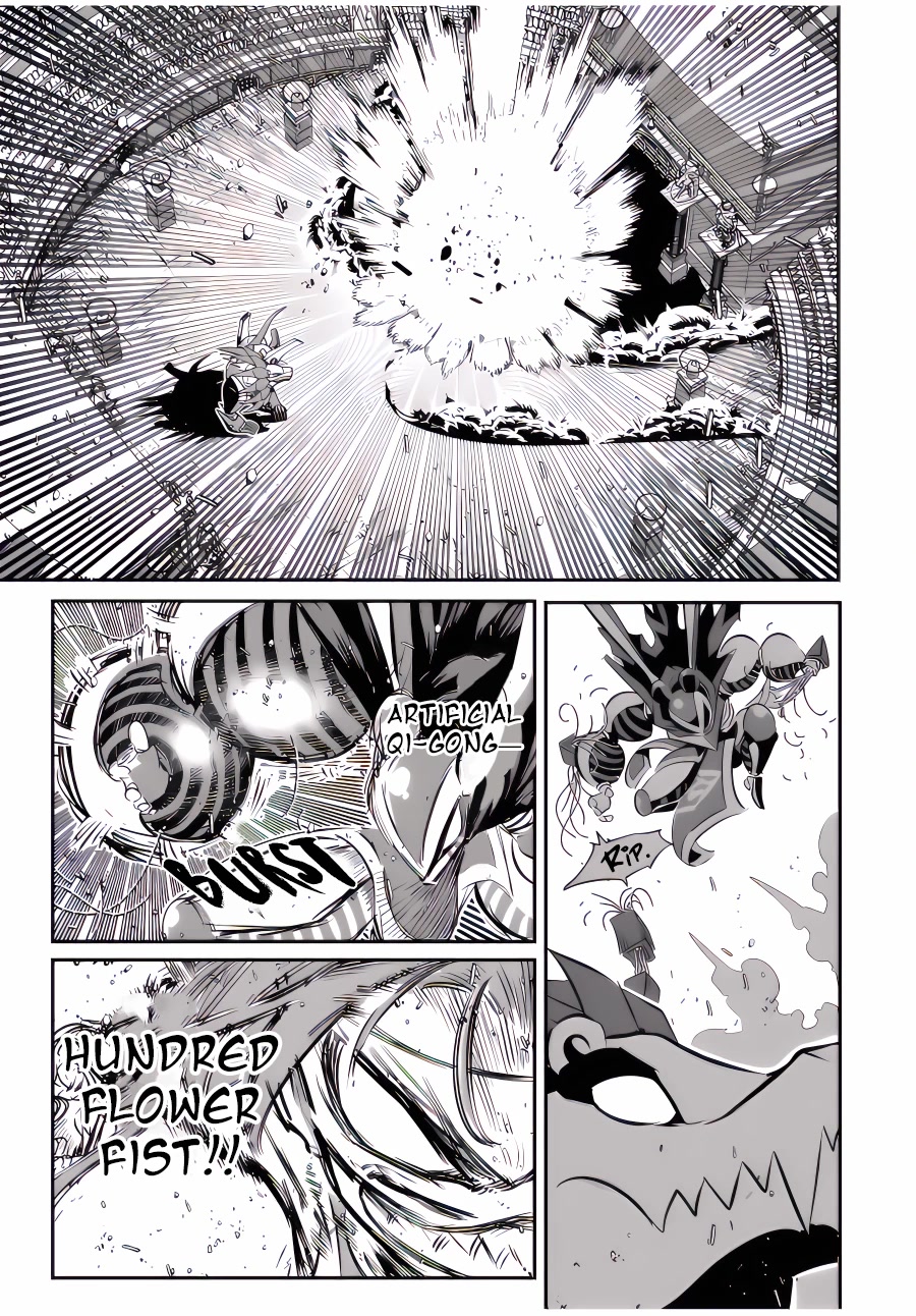 Tensei Shitara dai Nana Ouji dattanode, Kimamani Majutsu o Kiwamemasu Chapter 113 page 14 - Chapter 113