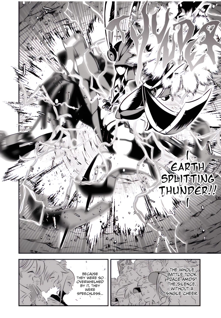 Tensei Shitara dai Nana Ouji dattanode, Kimamani Majutsu o Kiwamemasu Chapter 113 page 15 - Chapter 113