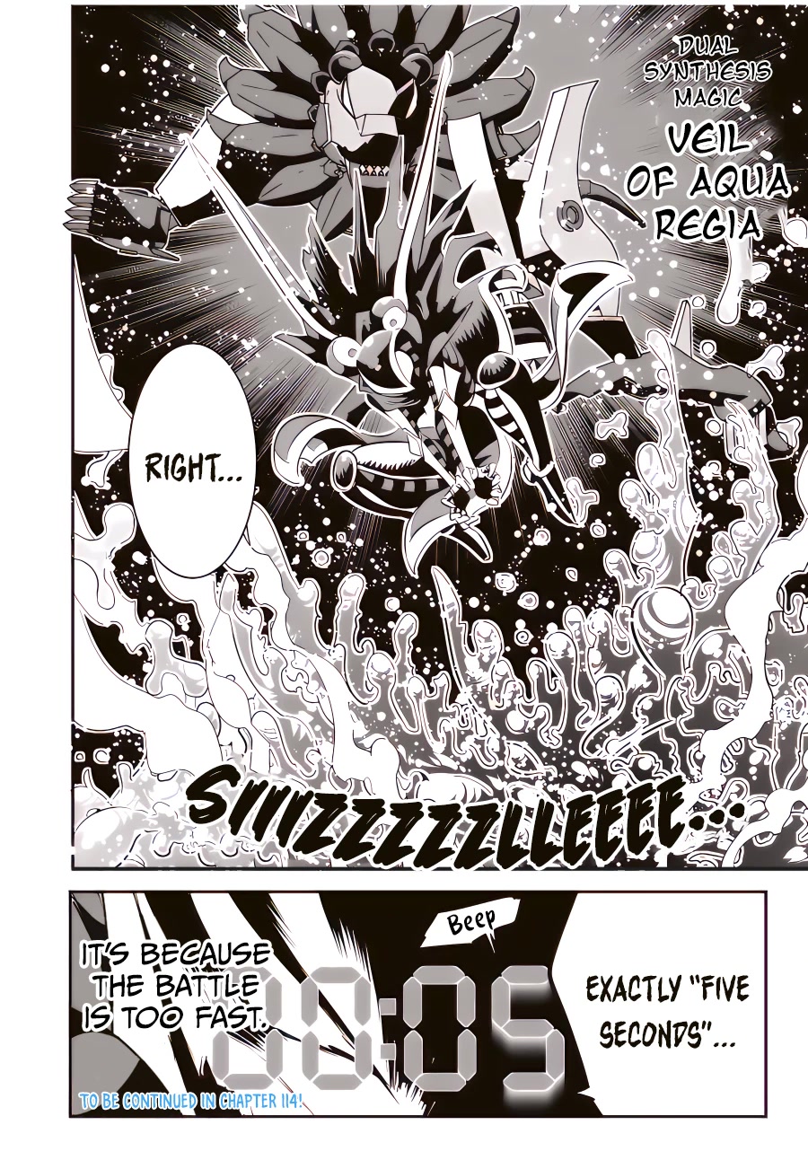 Tensei Shitara dai Nana Ouji dattanode, Kimamani Majutsu o Kiwamemasu Chapter 113 page 17 - Chapter 113