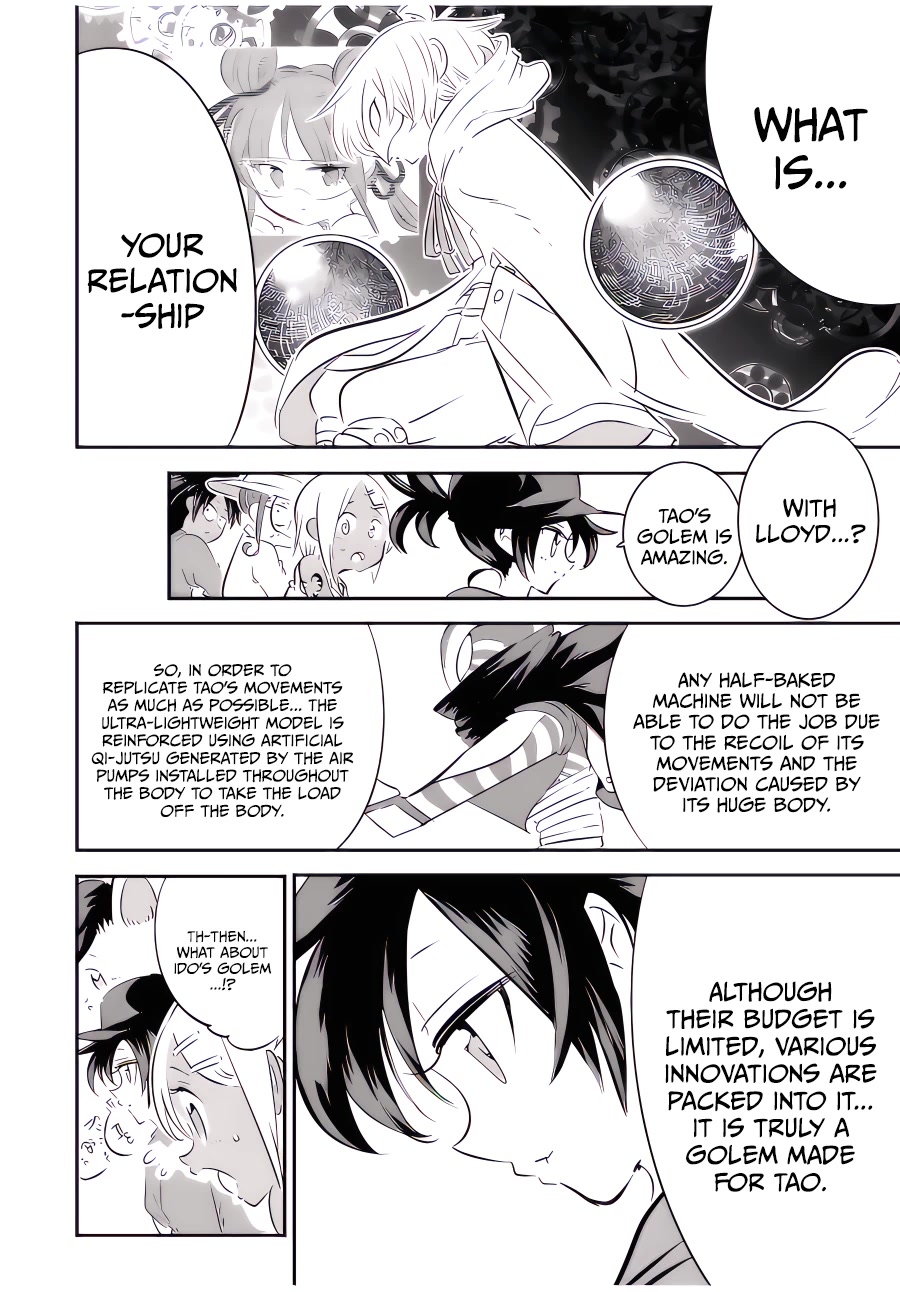 Tensei Shitara dai Nana Ouji dattanode, Kimamani Majutsu o Kiwamemasu Chapter 113 page 3 - Chapter 113
