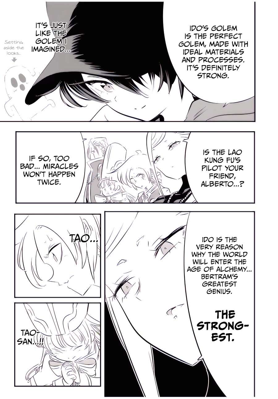 Tensei Shitara dai Nana Ouji dattanode, Kimamani Majutsu o Kiwamemasu Chapter 113 page 4 - Chapter 113