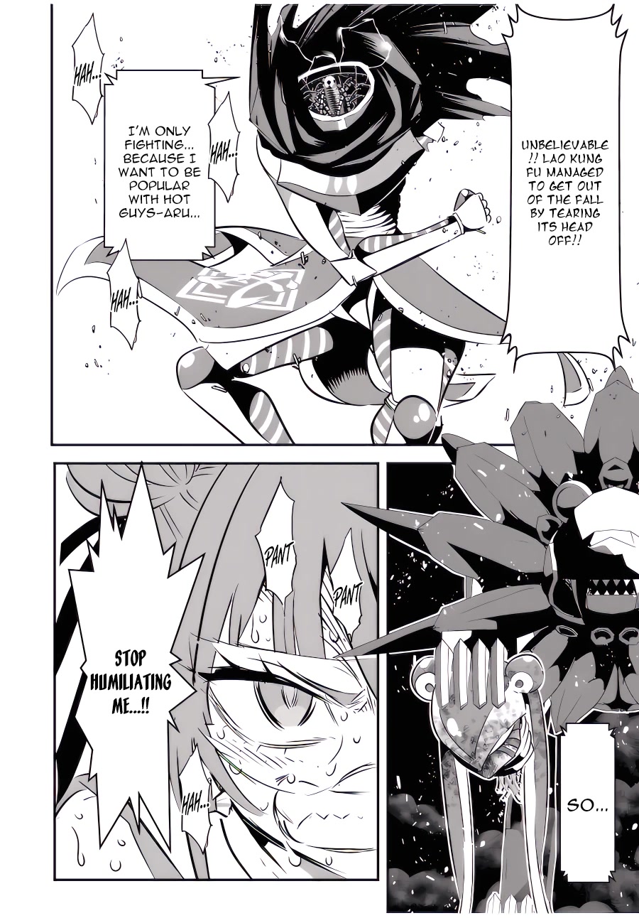 Tensei Shitara dai Nana Ouji dattanode, Kimamani Majutsu o Kiwamemasu Chapter 114 page 11 - Chapter 114