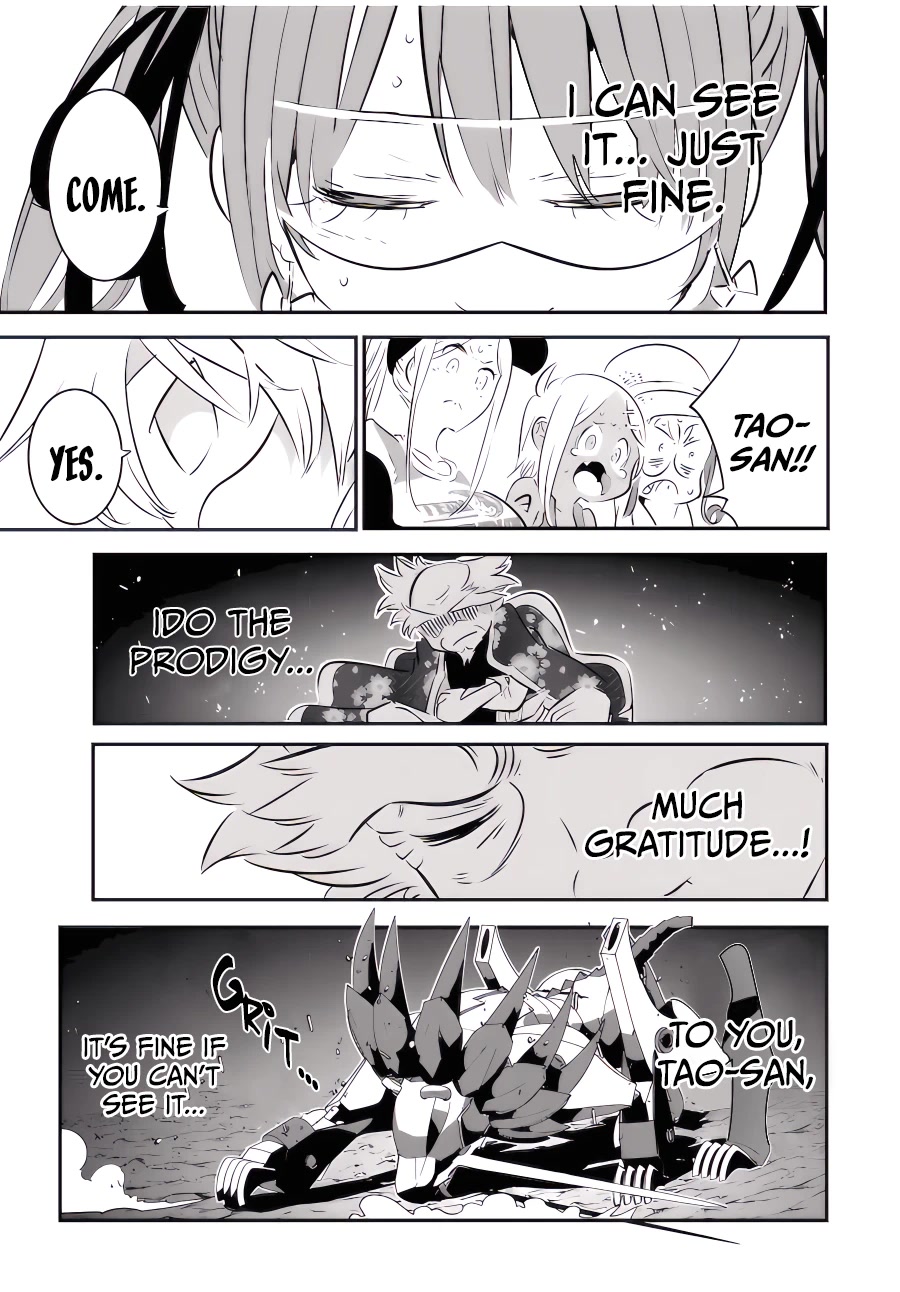 Tensei Shitara dai Nana Ouji dattanode, Kimamani Majutsu o Kiwamemasu Chapter 114 page 14 - Chapter 114