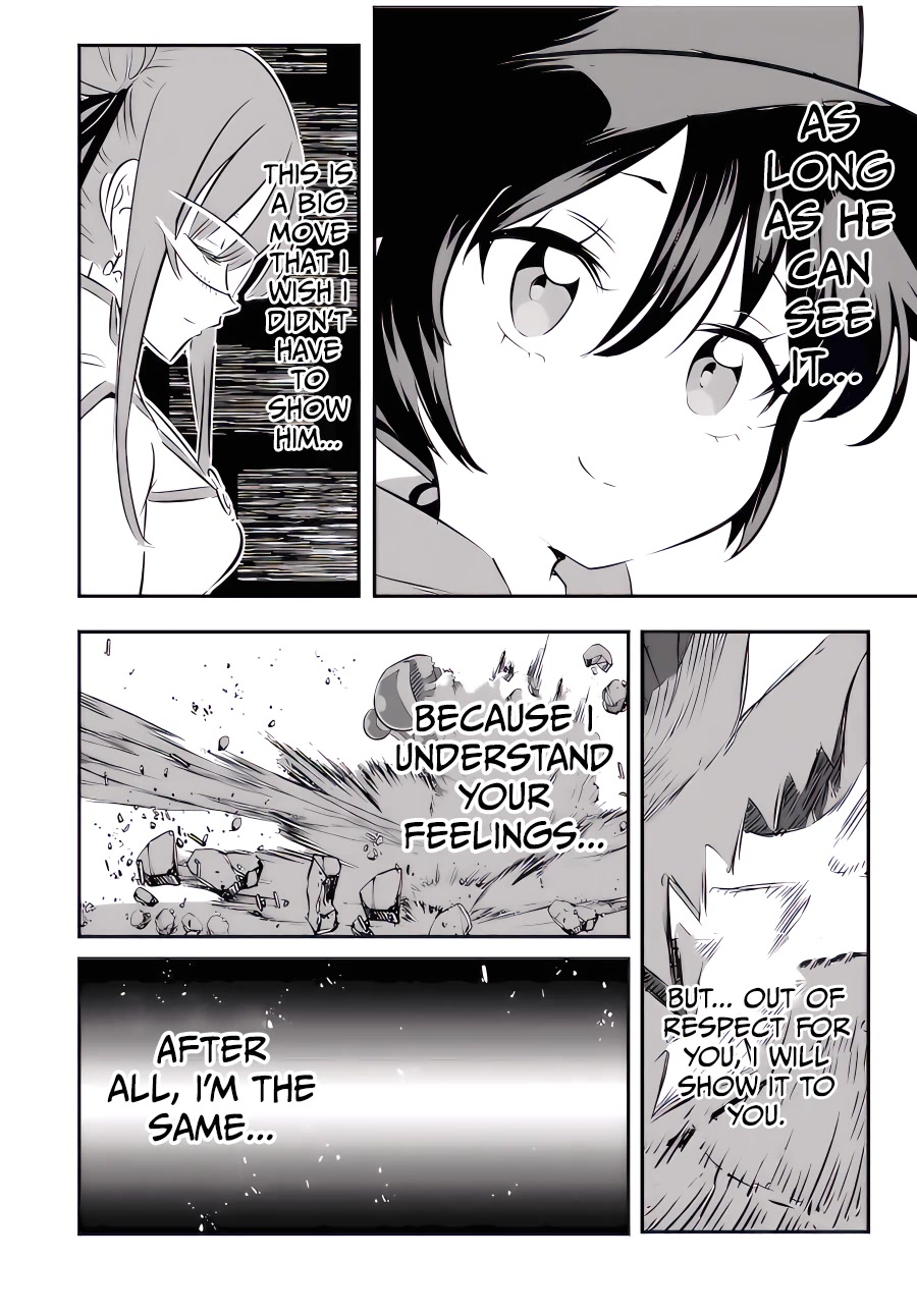 Tensei Shitara dai Nana Ouji dattanode, Kimamani Majutsu o Kiwamemasu Chapter 114 page 15 - Chapter 114