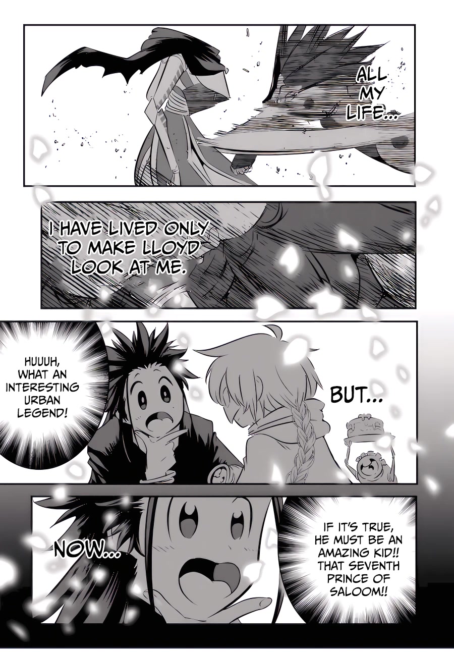 Tensei Shitara dai Nana Ouji dattanode, Kimamani Majutsu o Kiwamemasu Chapter 114 page 16 - Chapter 114