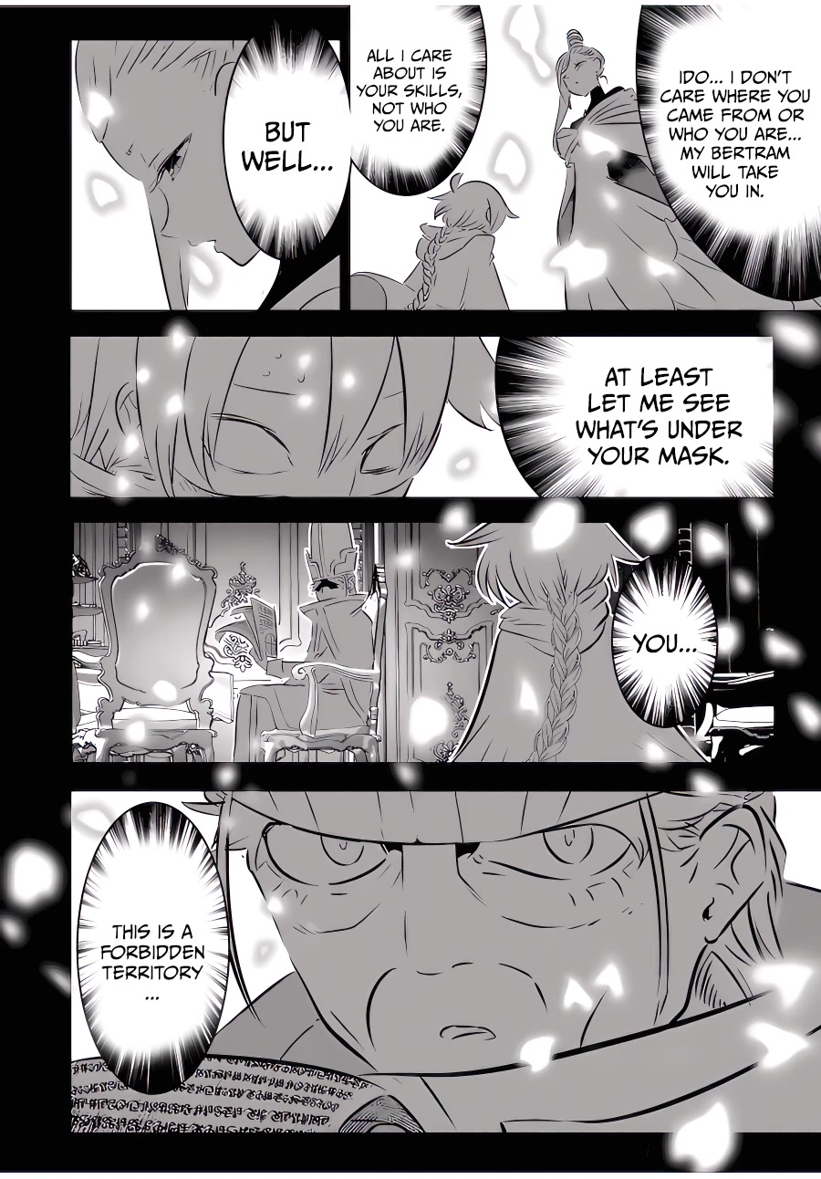 Tensei Shitara dai Nana Ouji dattanode, Kimamani Majutsu o Kiwamemasu Chapter 114 page 17 - Chapter 114