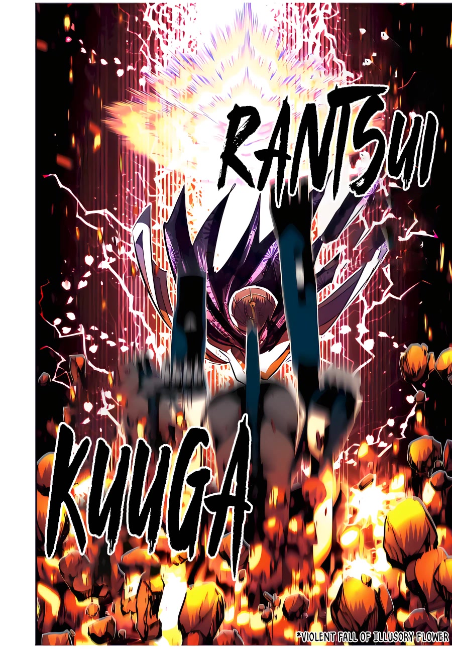 Tensei Shitara dai Nana Ouji dattanode, Kimamani Majutsu o Kiwamemasu Chapter 114 page 21 - Chapter 114